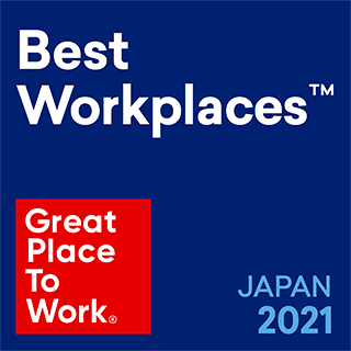 「働きがいのある会社」ランキング6年連続受賞