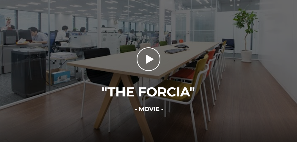 THE FORCIA MOVIE