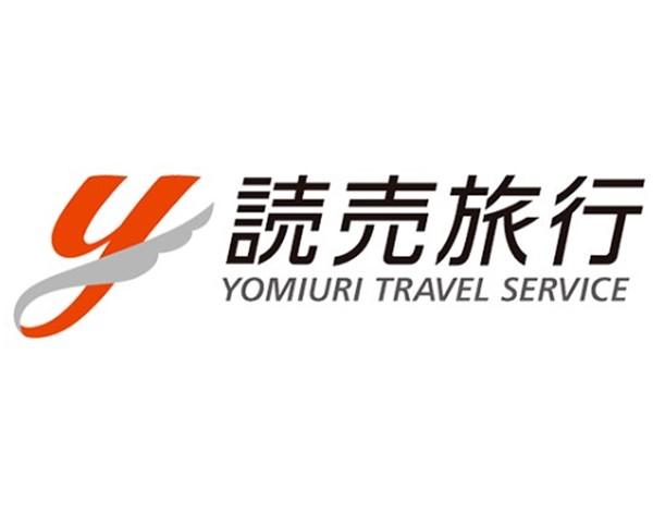 株式会社読売旅行様