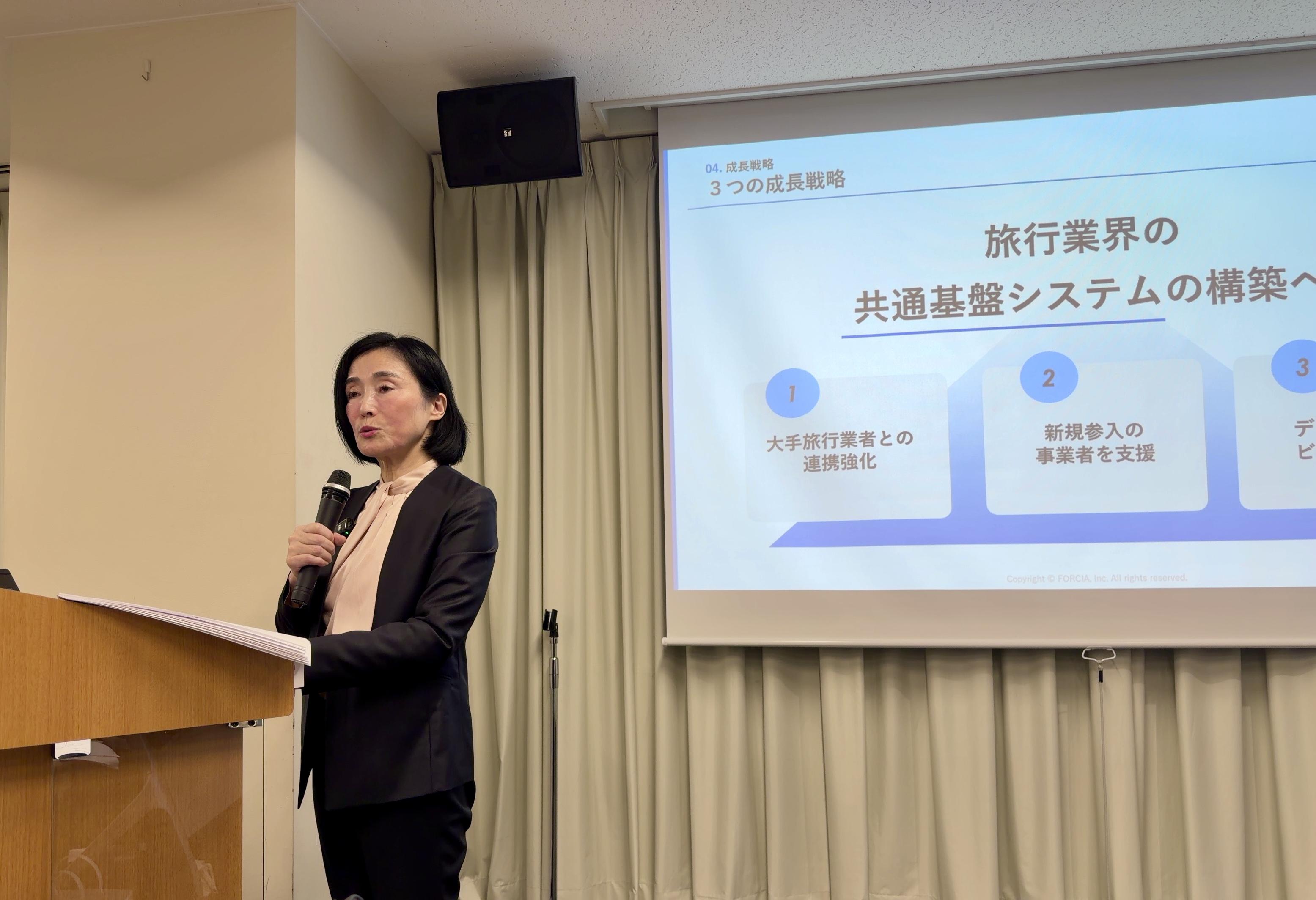 個人投資家向け説明会「湘南投資勉強会」に代表取締役社長の屋代が登壇しました