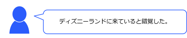 d_02.pngのサムネイル画像