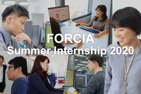 pic_summerinternship2020.png