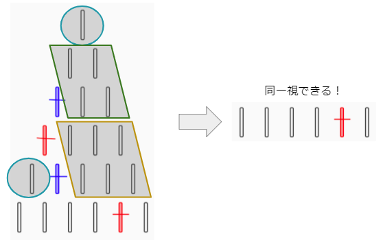 17osawa_おまけ.png