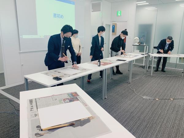 Article content
