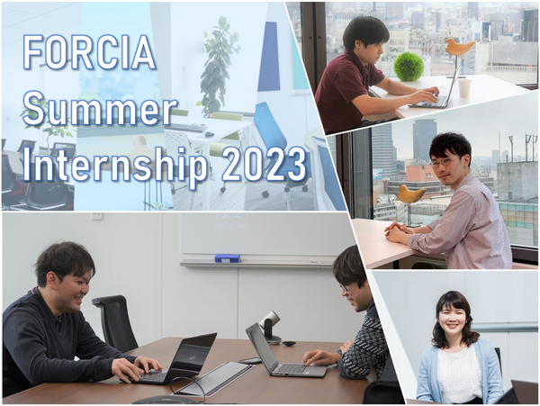 summerintern2023_サムネイル.png