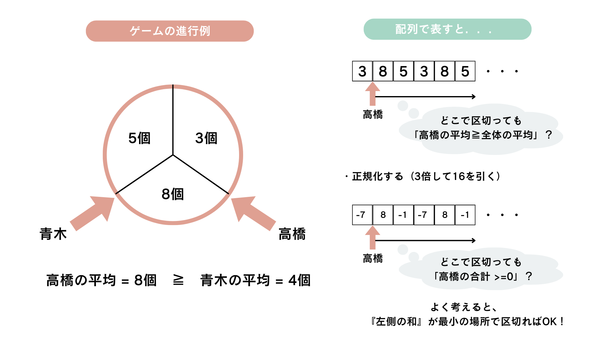 240828_05.png