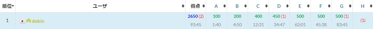 240828_06.png