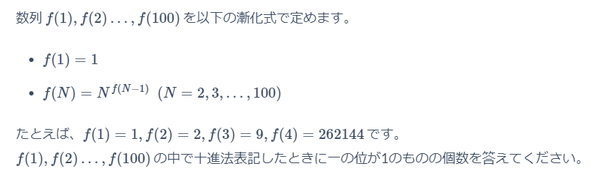 240828_09.png