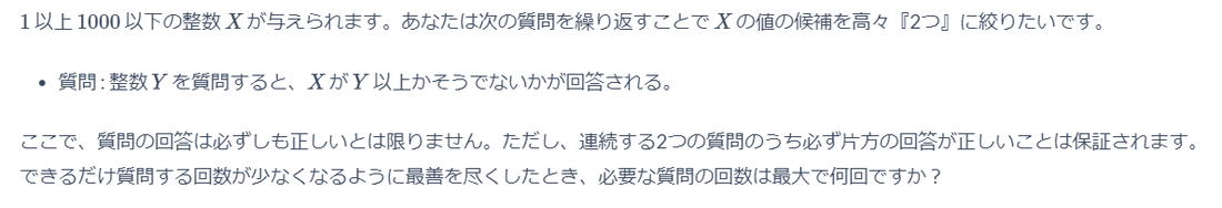 240828_10.png