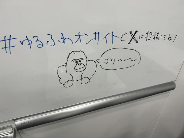 250625_b04.jpeg