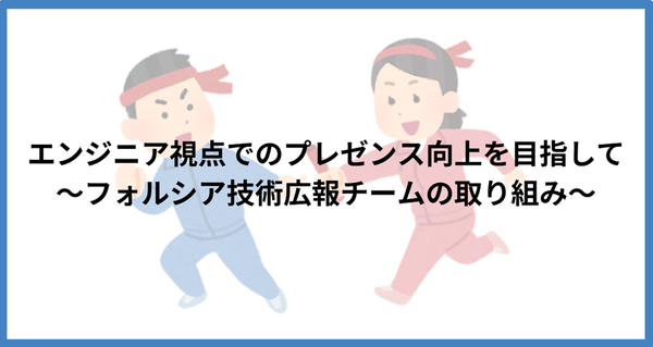 devpr_00.png