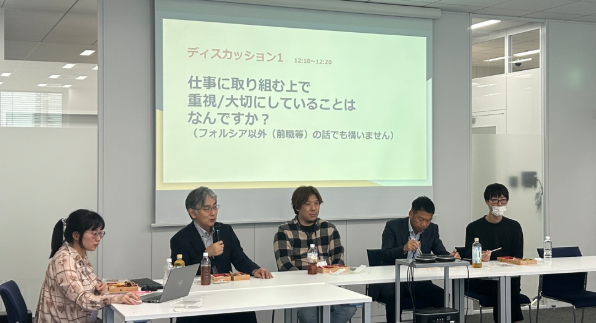 スクリーンショット 2025-11-04 205015.png