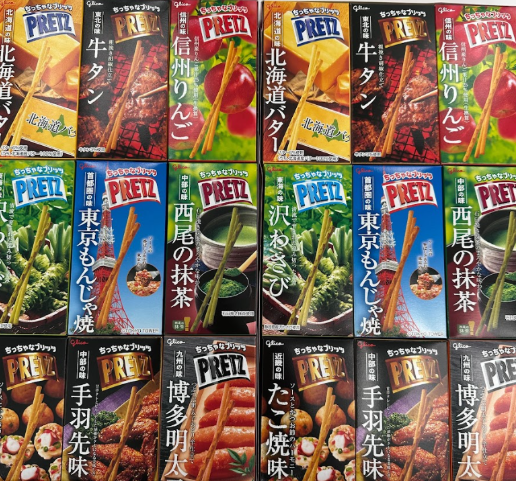 スクリーンショット 2025-11-04 205514.png