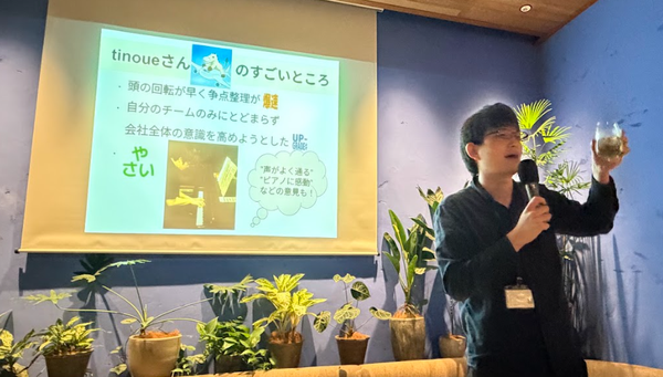 スクリーンショット 2026-04-28 135616.png