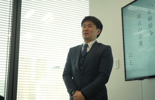 スクリーンショット 2026-04-02 173759.png