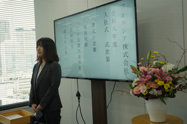 スクリーンショット 2026-04-02 173759.png