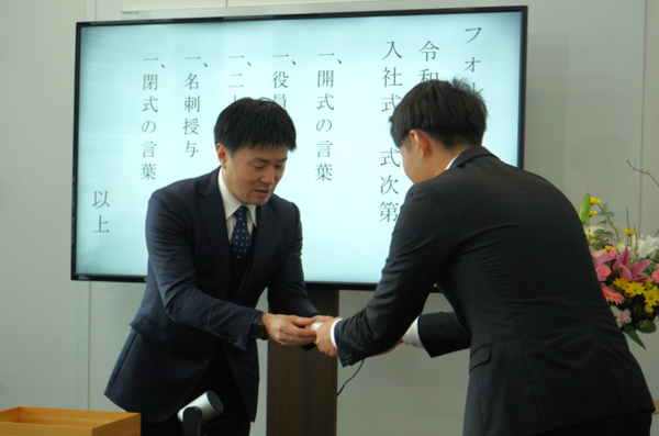 スクリーンショット 2026-04-02 173759.png