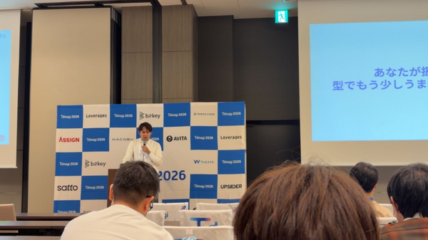 スクリーンショット 2026-06-24 115011.png