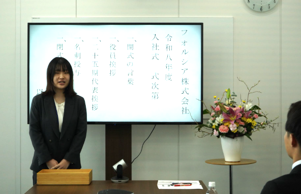 スクリーンショット 2026-06-12 125918.png