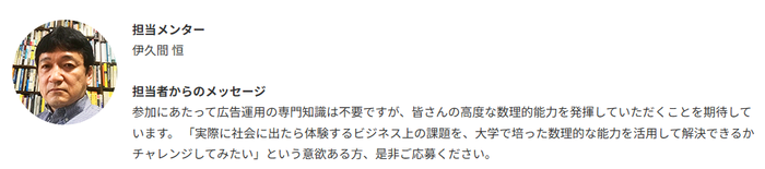 スクリーンショット 2026-06-19 114251.png