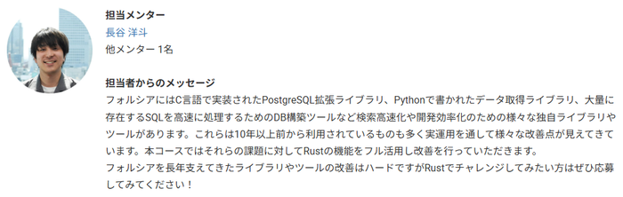 スクリーンショット 2026-06-19 114044.png