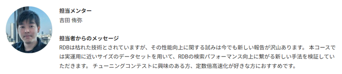 スクリーンショット 2026-06-19 113943.png