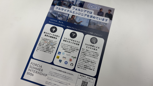 スクリーンショット 2026-06-24 115206.png