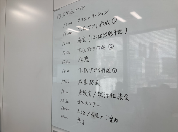 スクリーンショット 2026-09-14 190802.png