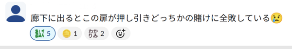 スクリーンショット 2026-10-05 163453.png