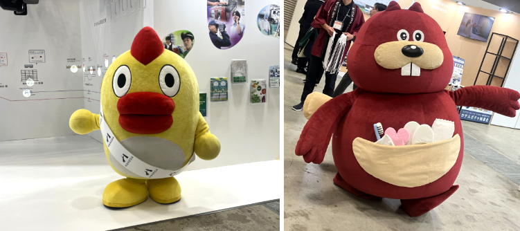 expo2026_mascots.png