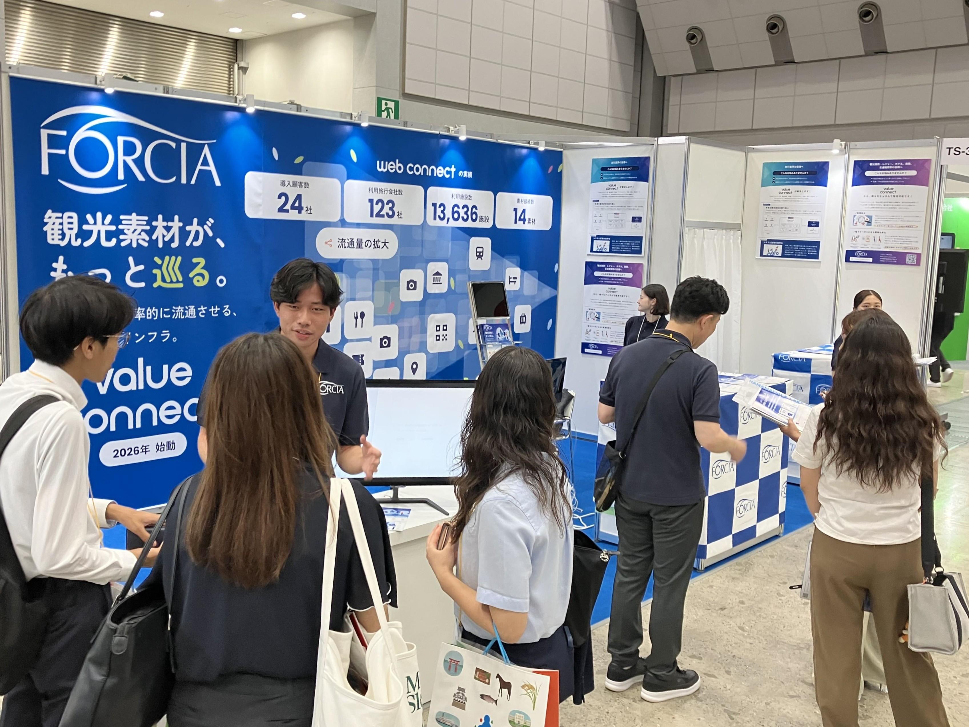 【出展レポート】ツーリズムEXPOジャパン2026＆フォルシア主催セミナー