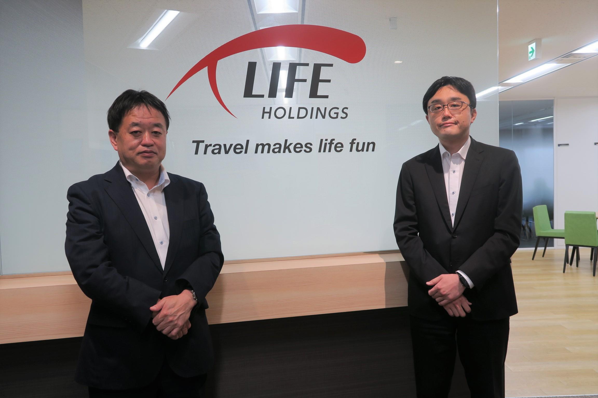 ＜T-LIFEホールディングス様＞お客様にも従業員にも使いやすく　老舗旅行会社のシステム刷新