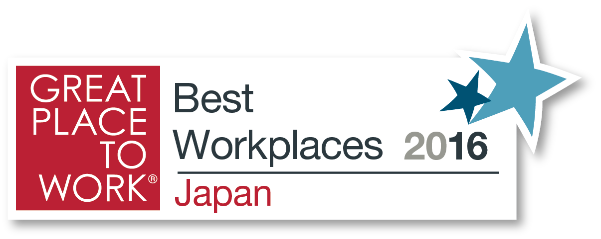 gptw_Japan_BestWorkplaces_2016.png
