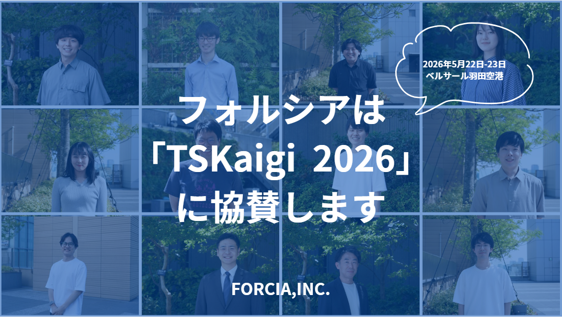 スクリーンショット 2026-05-19 181805.png