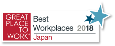 BestWorkplaces_2018_cmyk.png