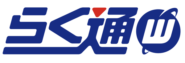 rakutsu_logo.png