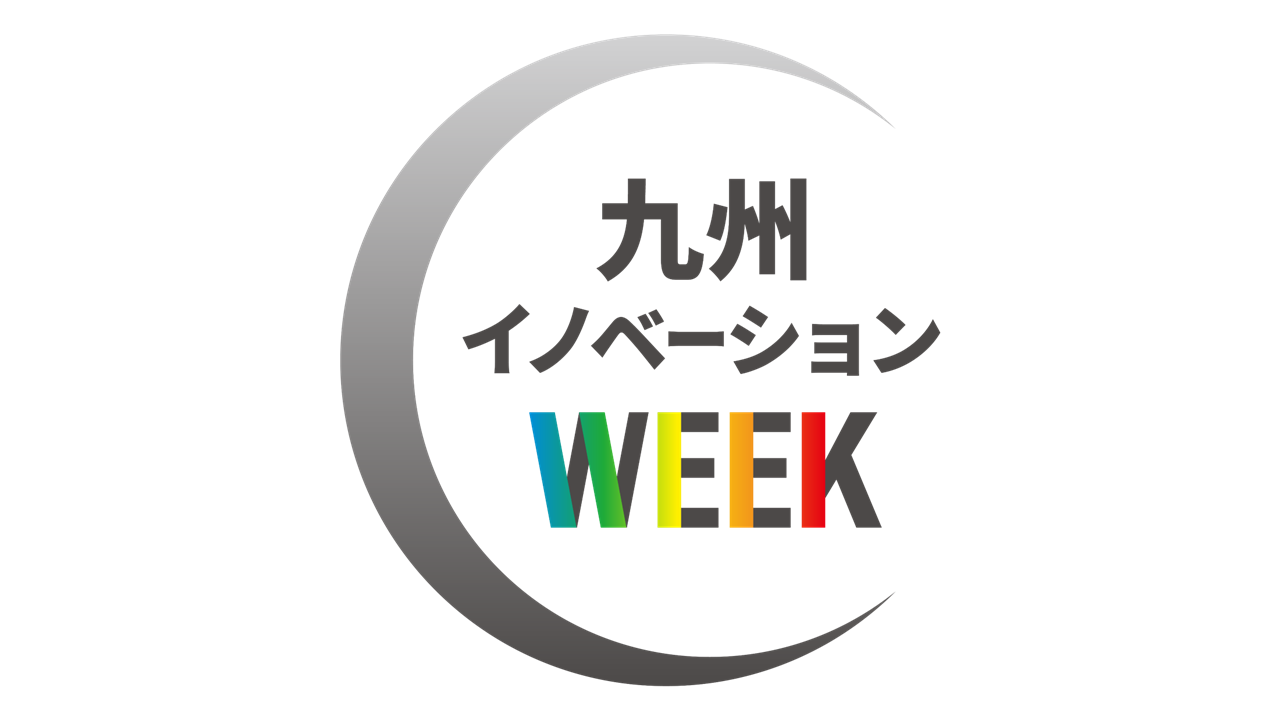 innovationweek_logo.png