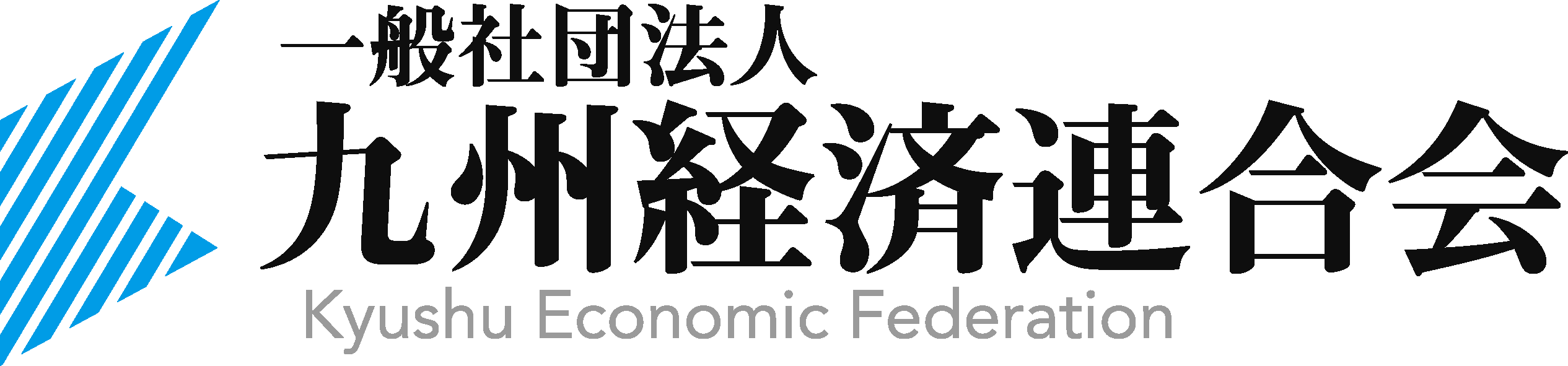kyukeiren_logo.png